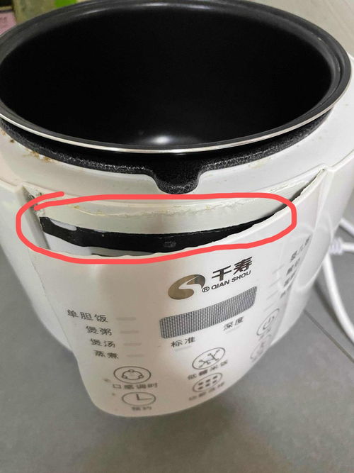 電飯鍋用雙面膠粘合引爭議，淘寶商家因出售不合格廚具被指違規
